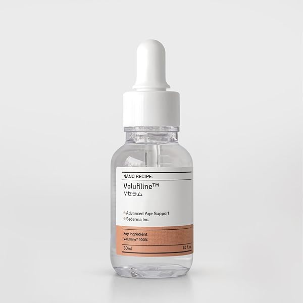 Amazon.co.jp: ダーマファクトリー ボルフィリン20％ アンプル